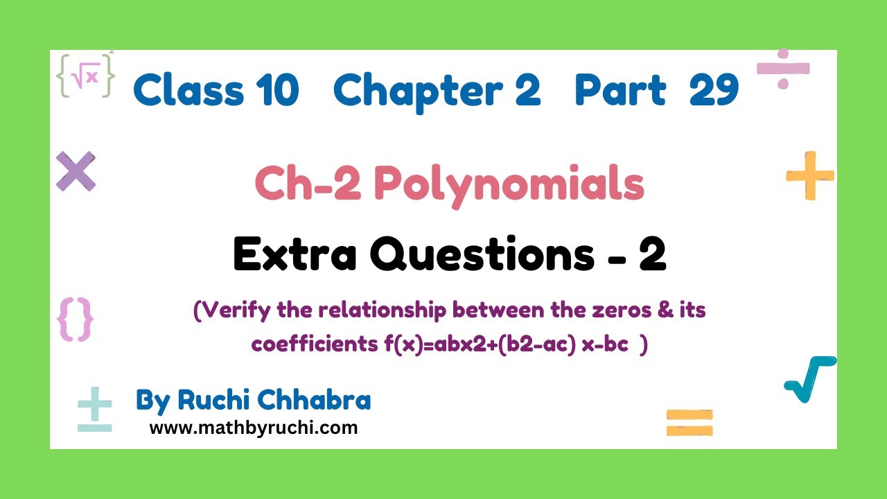 Verify Polynomial problem-important problem| Class 10| Chapter 2 Polynomials| Ruchi Chhabra