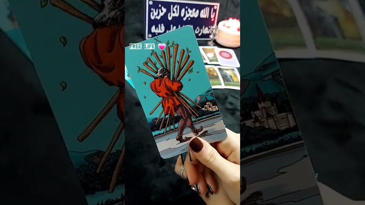 اعترافات الطرف الثالث😱احوال علاقته مع الحبيب ،نظره حبيبك للعلاقتين تهكير لحال الطرف الثالث،كارما