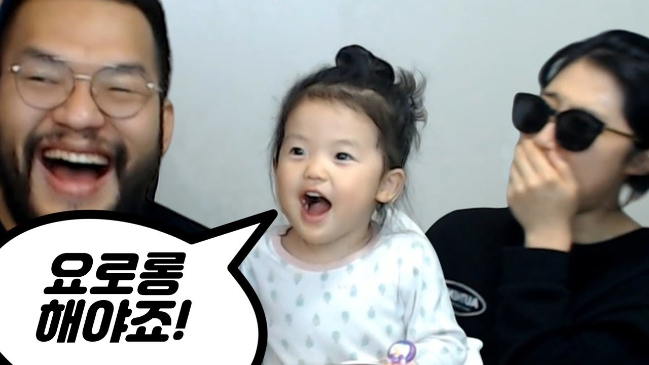 홍구한테 리액션시키는 하임이ㅋㅋㅋㅋㅋㅋㅋ