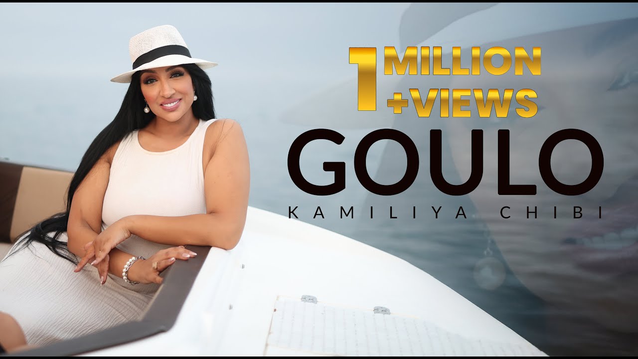 Kamiliya Chibi - Goulo ( Music Video ) | كاميليا شيبي - گولو ( فيديو كليب )