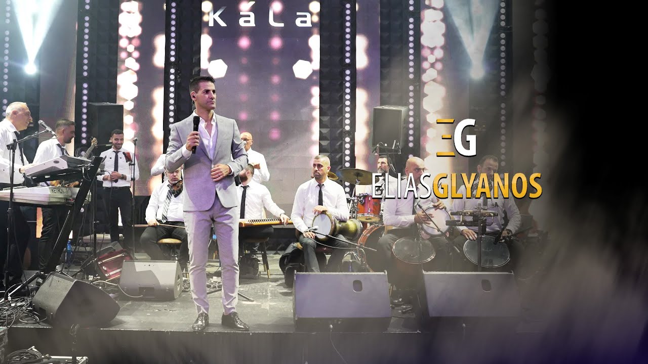 الياس جوليانوس | وصلة اغاني لبنانية🔥🔥| 2024 [Cover] Elias Glyanos