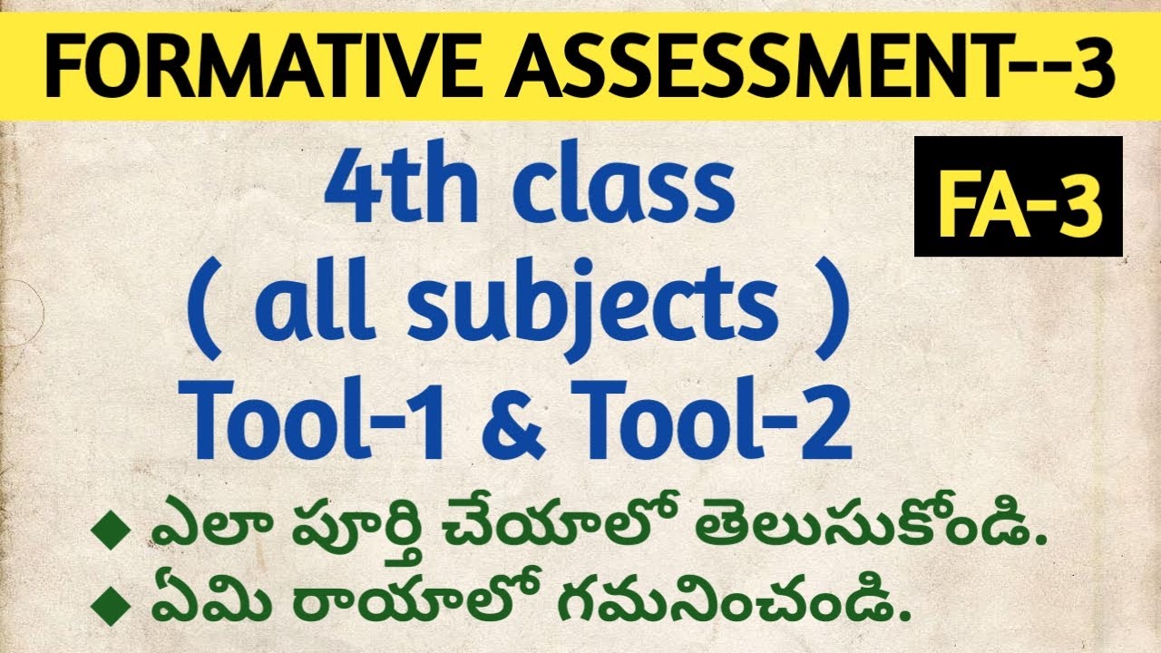 FA-3 ( 2025-26 )--Tool 1& 2--4th class(all subjects)--perfectly written--Textbook based