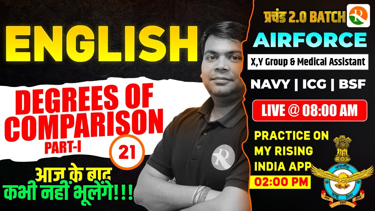 Degree of Comparison - 01 / Airforce, Navy, ICG | Airforce English Classes | English Classes