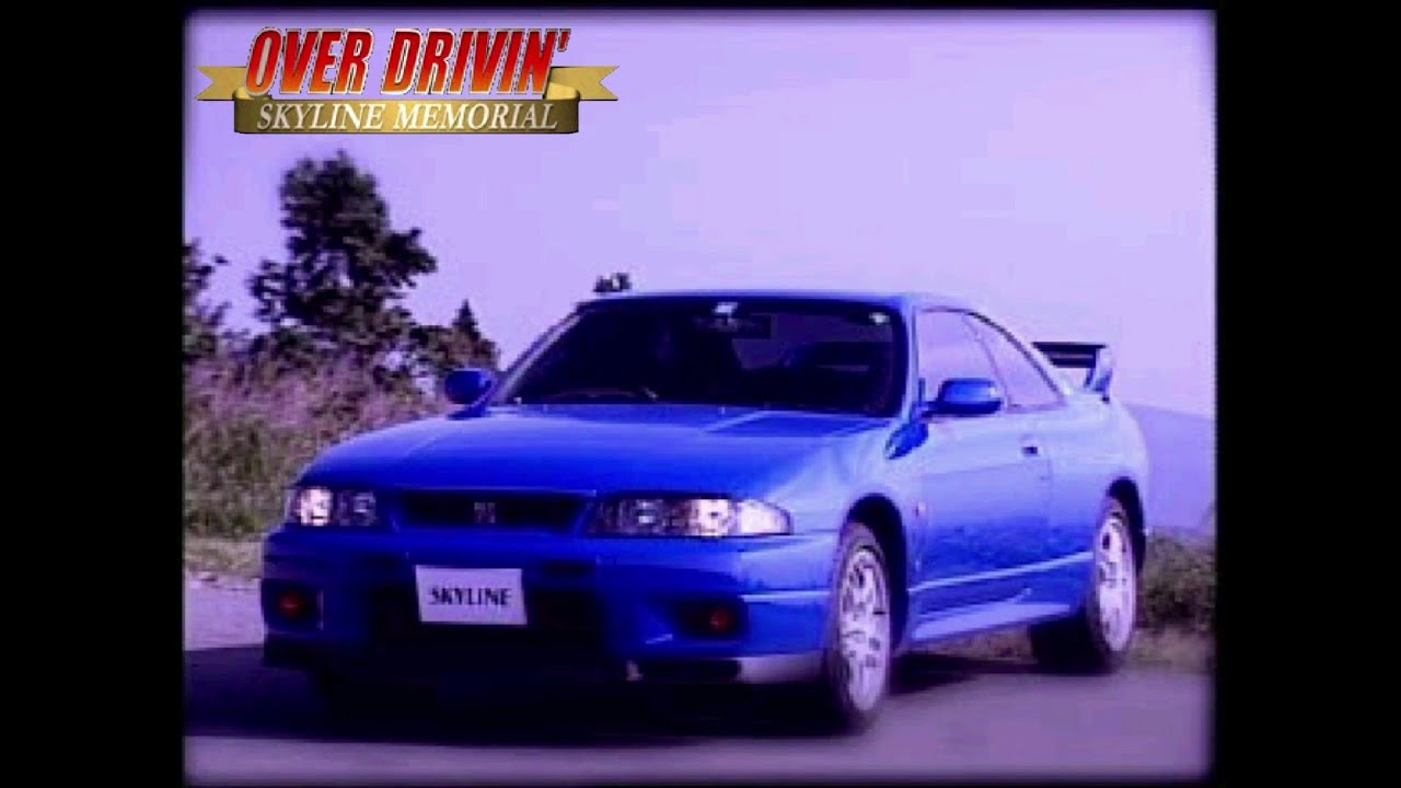Over Drivin' Skyline Memorial PS1 - All Showcase Videos