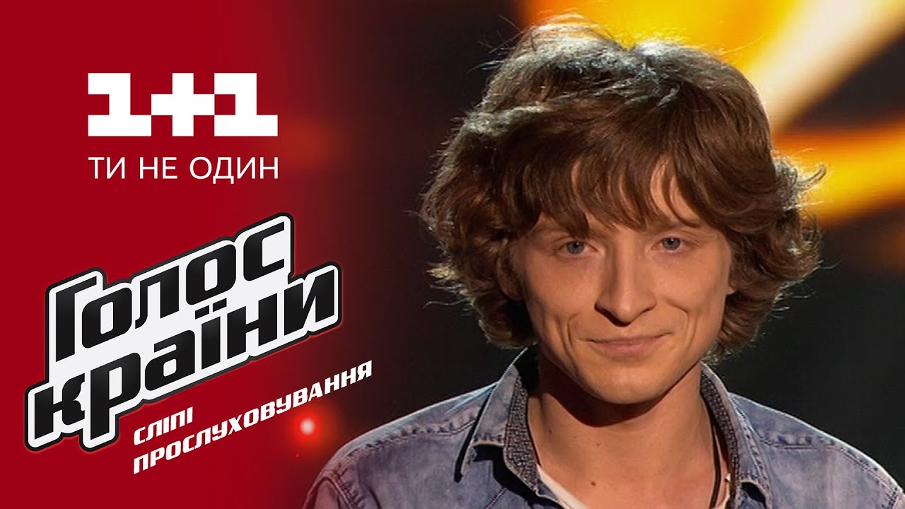 Константин Удовенко 