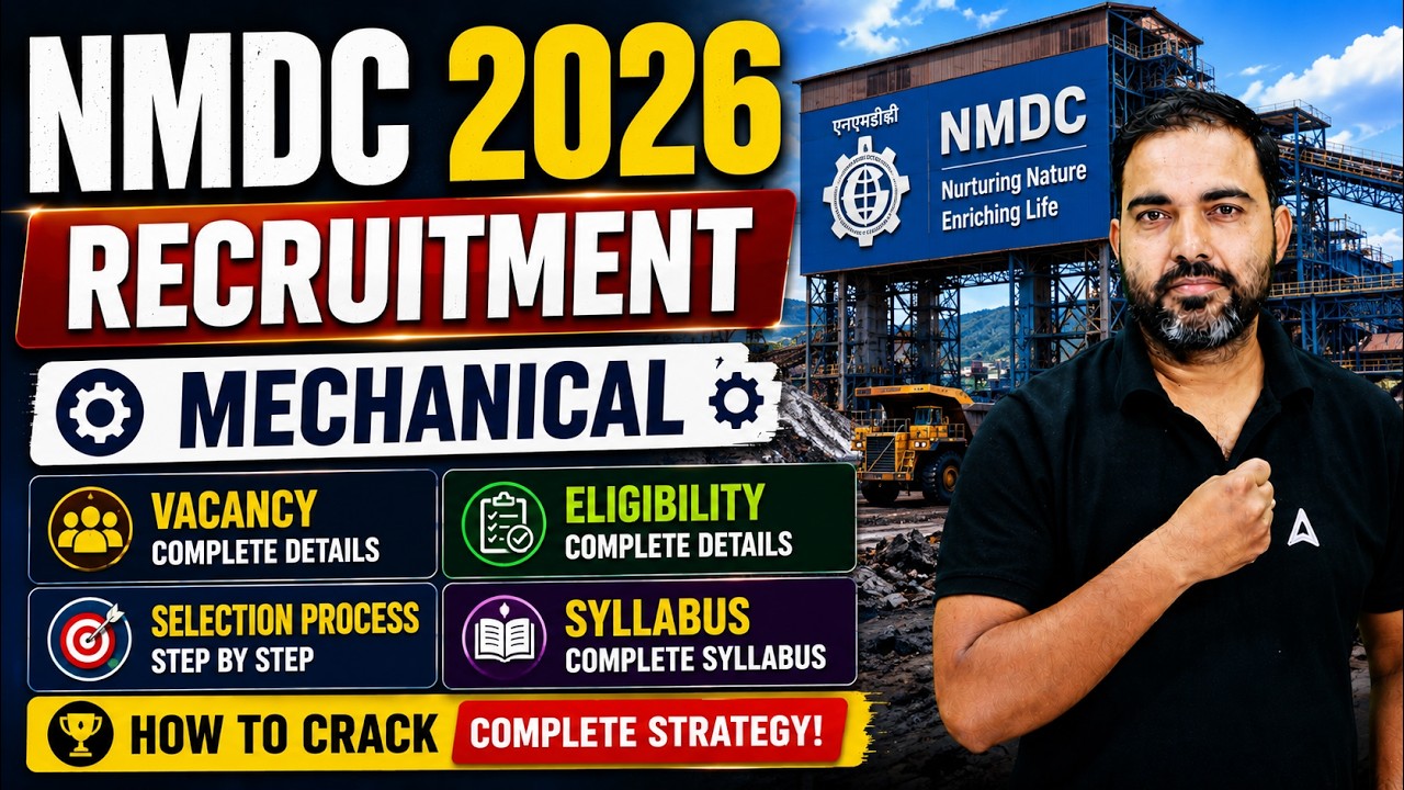 NMDC Recruitment 2026 | NMDC Eligibility, Vacancy, Syllabus | NMDC Exam 2026 Preparation Strategy