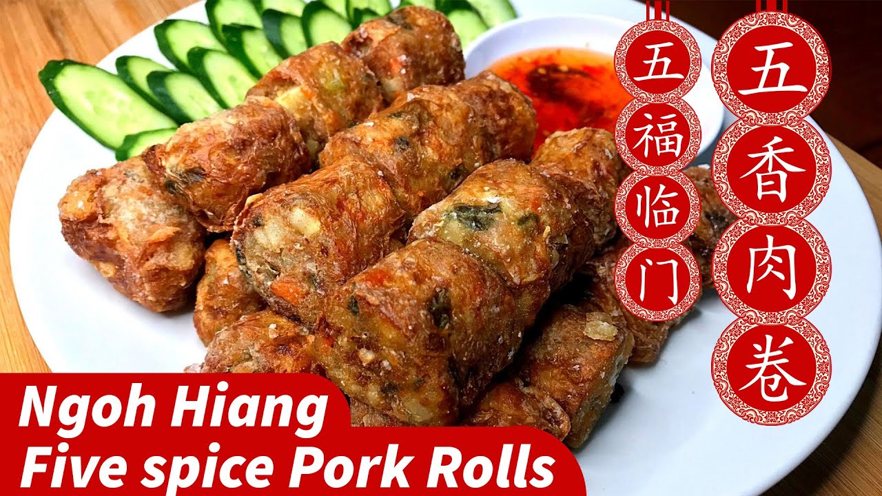 Ngoh Hiang Pork Rolls / 五香肉卷: Five Spice Pork Rolls | Chinese New Year (CNY) Dish