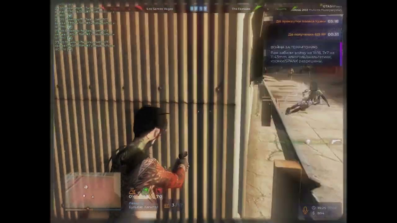 sniper