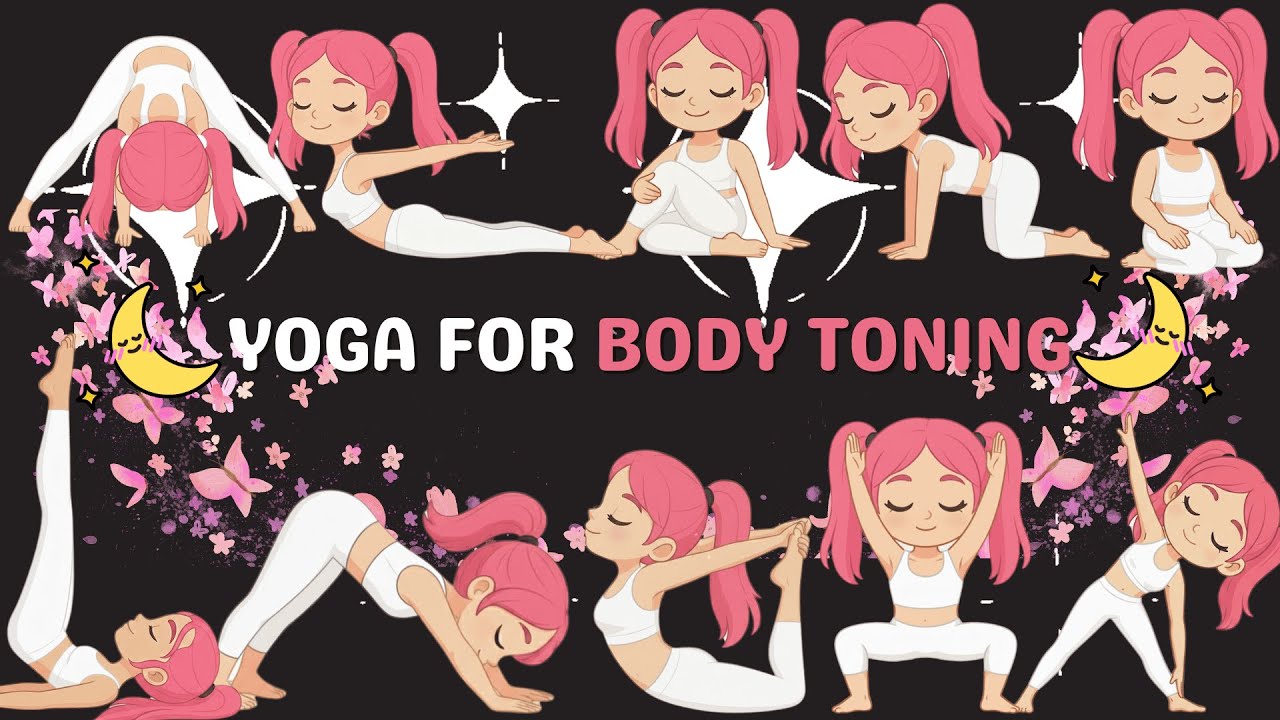 Yoga for Body Toninig | Yoga for Children | Yoga for Health | Yoga for Kids | Relaxation