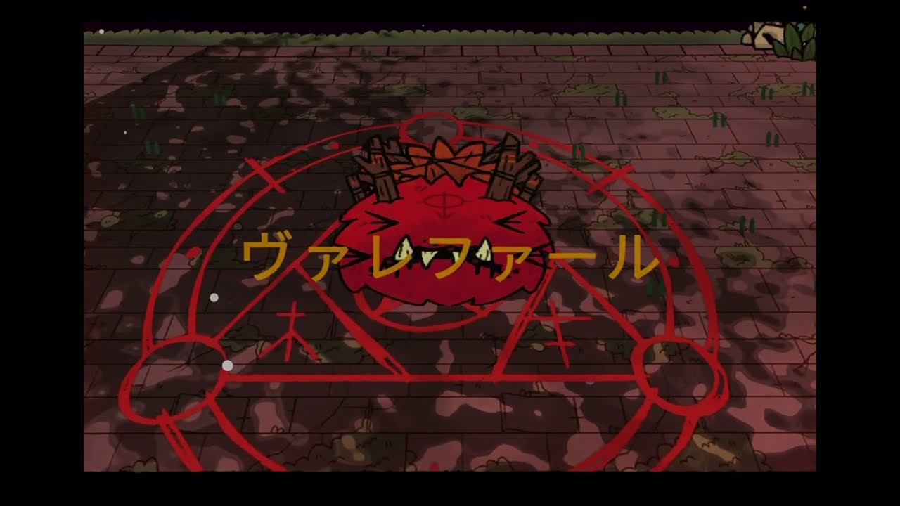 「Cult of the Lamb」＃3 キュートでブラックな子羊教団