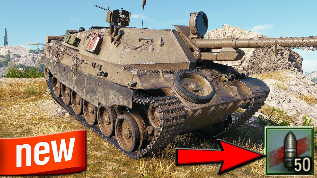 ShPTK-TVP 100 - Первая битва - World of Tanks