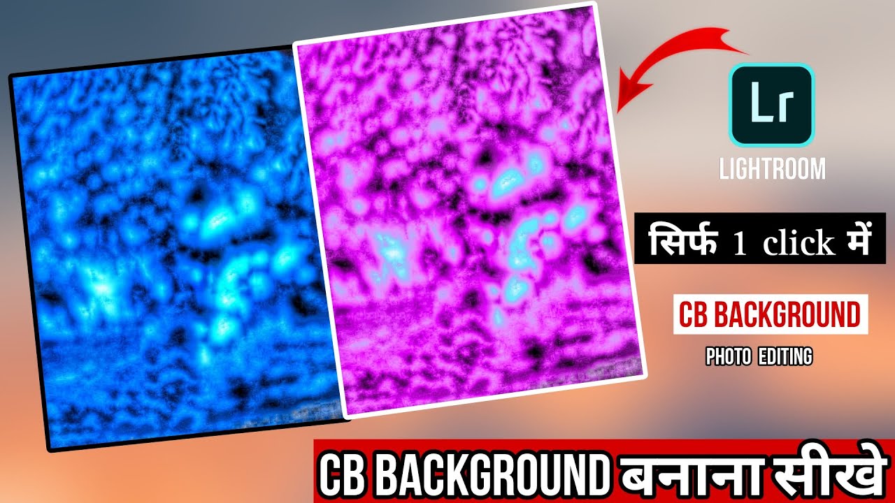 Best CB Background Kaise Banaye || How To Create CB Background || CB Background बनाना सीखे  ||