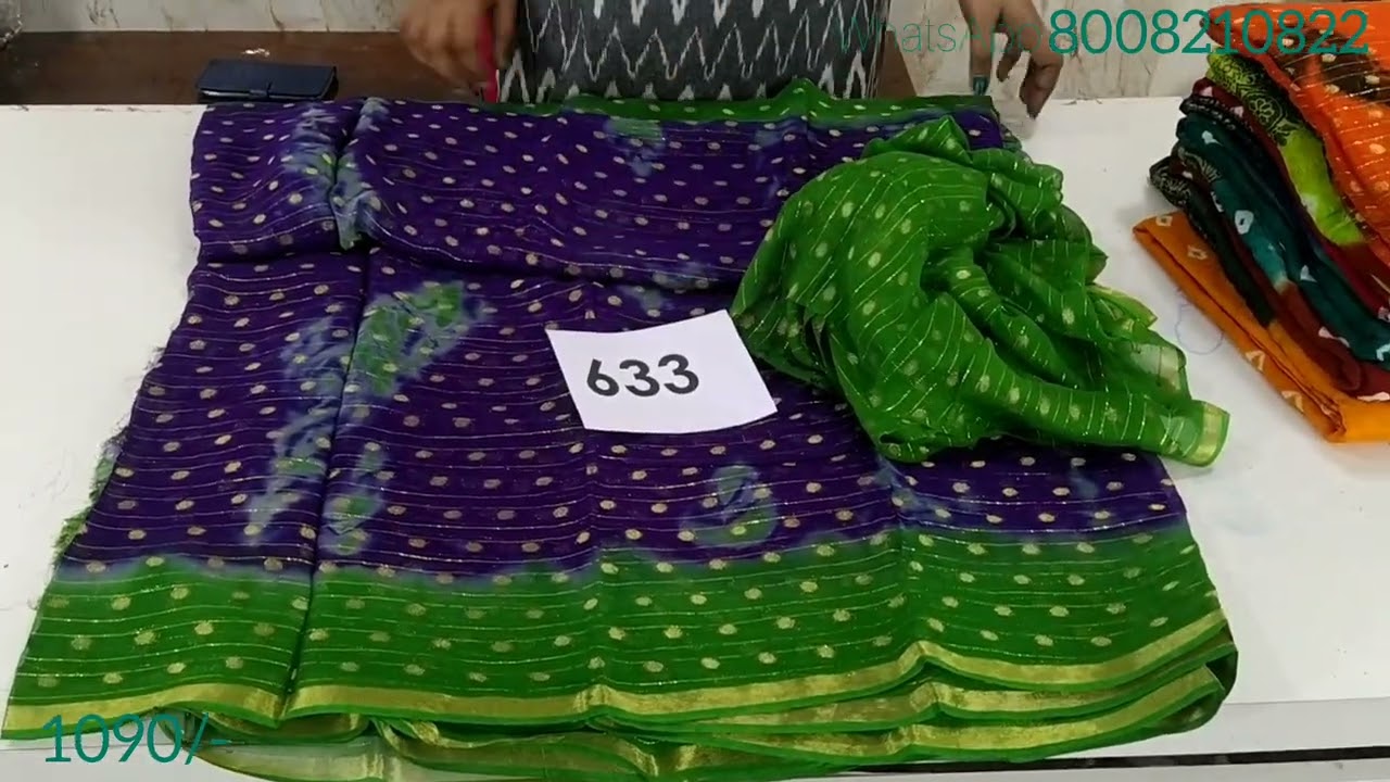 Offer • Rajasthani Bandini Sarees • Georgette Weaving Sarees @jalatest