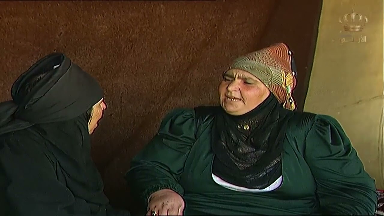اغاني من التراث القديم من البادية الشمالية  المفرق عام 1993 - 1994