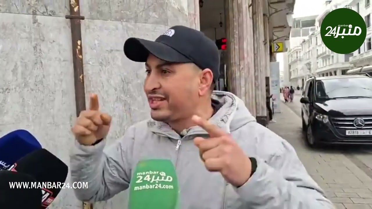 تجار من سلا ينقلون احتجاجهم إلى البيضاء بسبب حرمانهم من الاستفادة