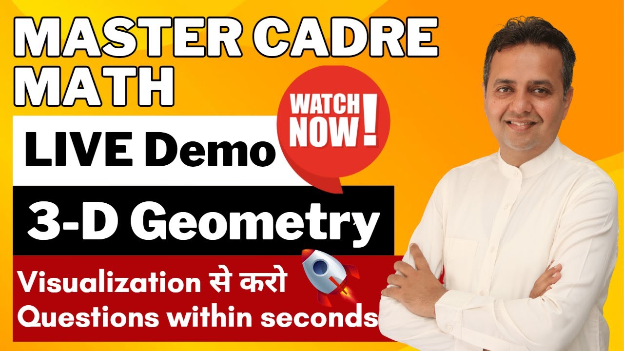 Master Cadre Math 2025 | 3D Class with Chetan Sir |Best Coaching for Master Cadre 2023| Best Lecture