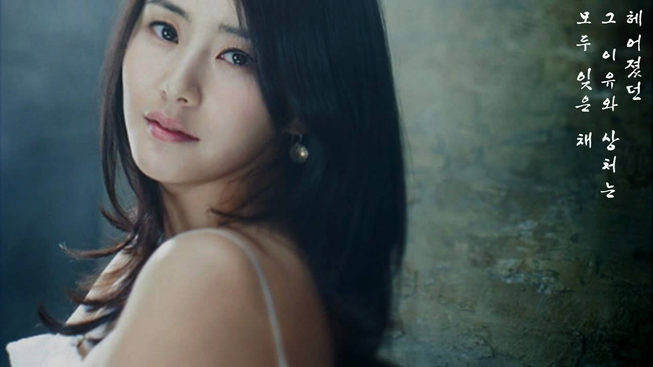 김정민 - 애인&middot;愛人 (1996年)