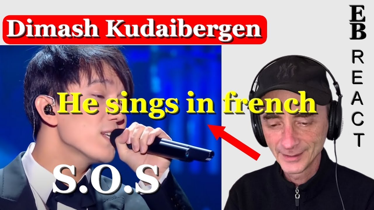 Димаш Кудайберген S.O.S REACTION Французское телешоу - Тренер по вокалу!