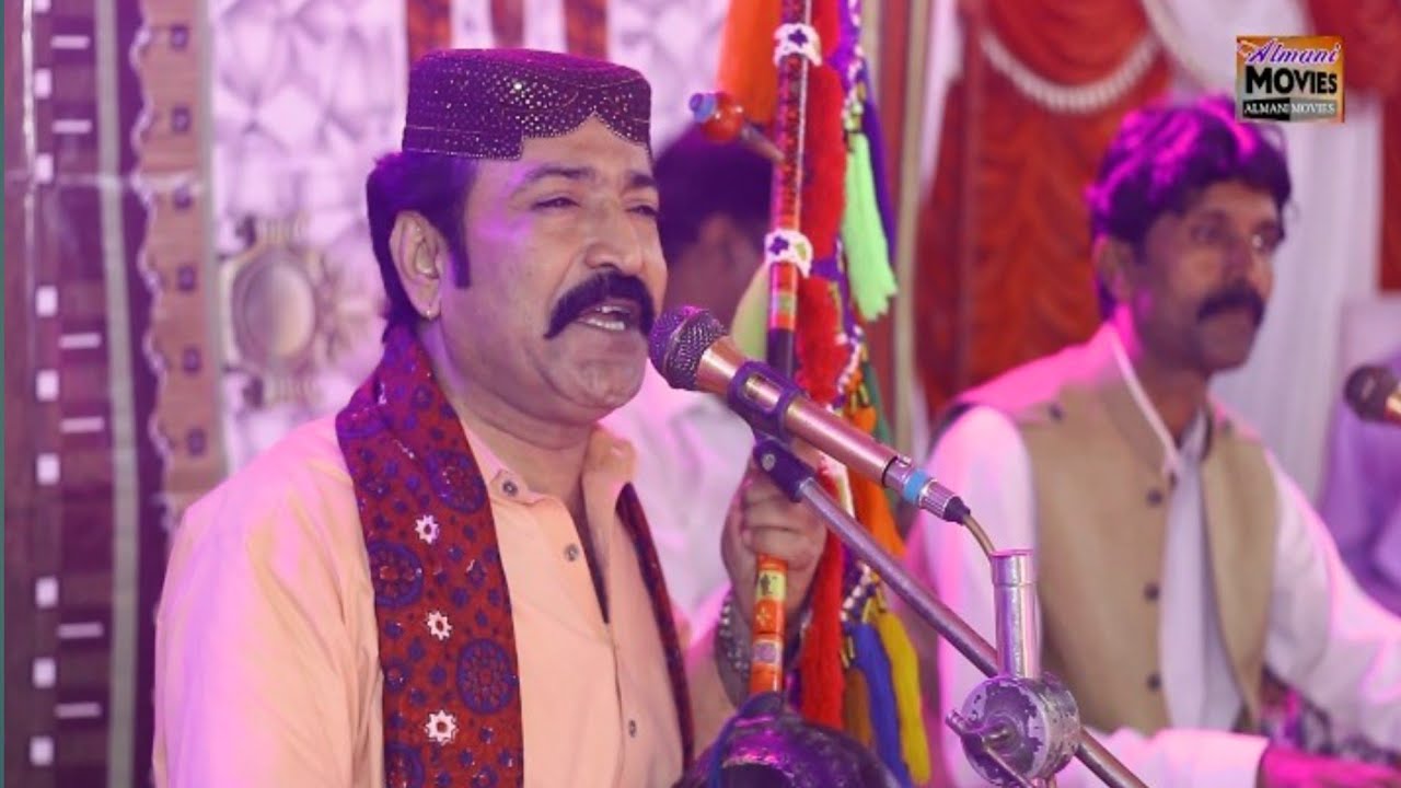 Urdu Song Ghullam Hussain Umrani New 2023