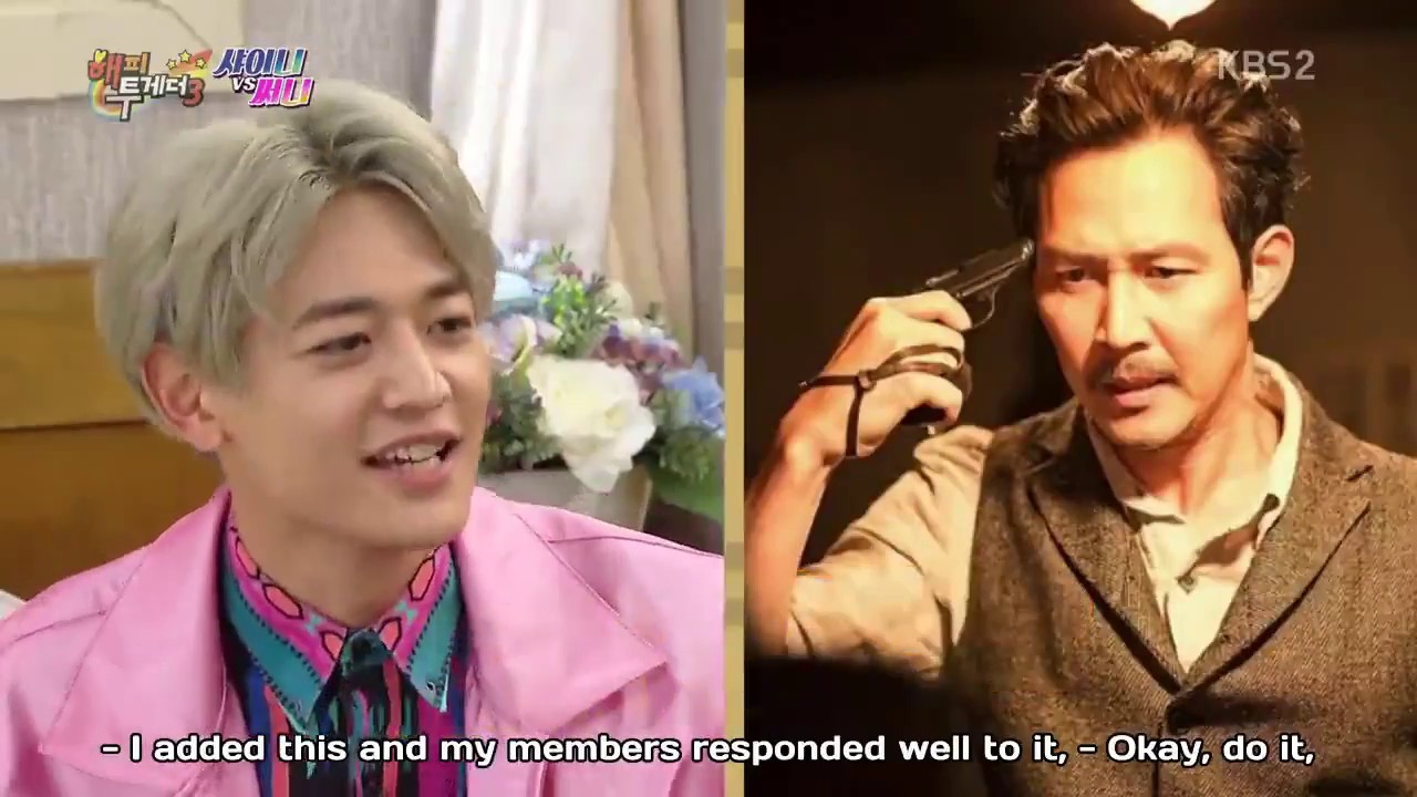 SHINee Minho Funny Moments ( Imitations )