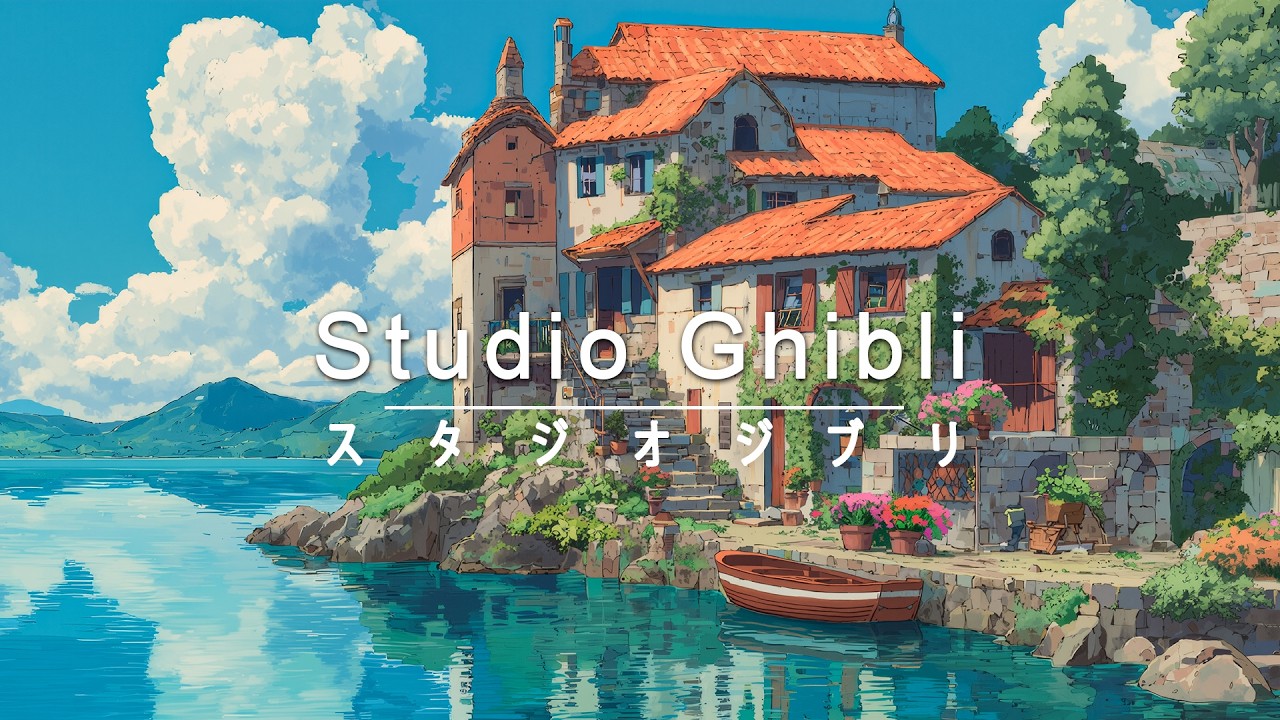ジブリメドレー 🎁 Studio Ghibli Piano Collection 💛 史上最高のジブリ コレクション  ♥️ 千と千尋の神隠し、火垂るの墓、風の谷のナウシカ、ハウルの動く城
