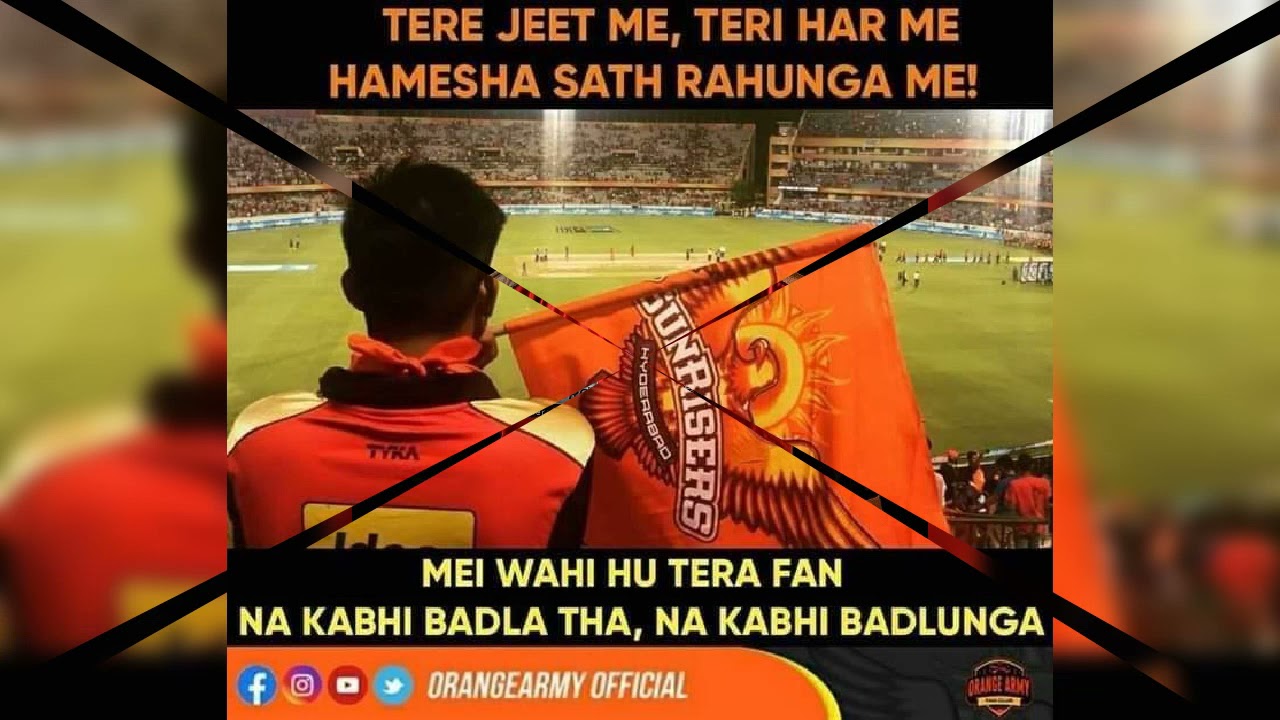 SRH Attitude Status Please Subscribe 🙏