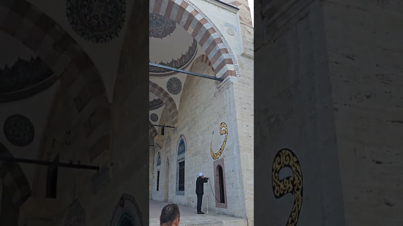 Amasya Sultan Bayezid Camii 19 Ekim 2024 İkindi Ezanı- Müezzin Ali TEL