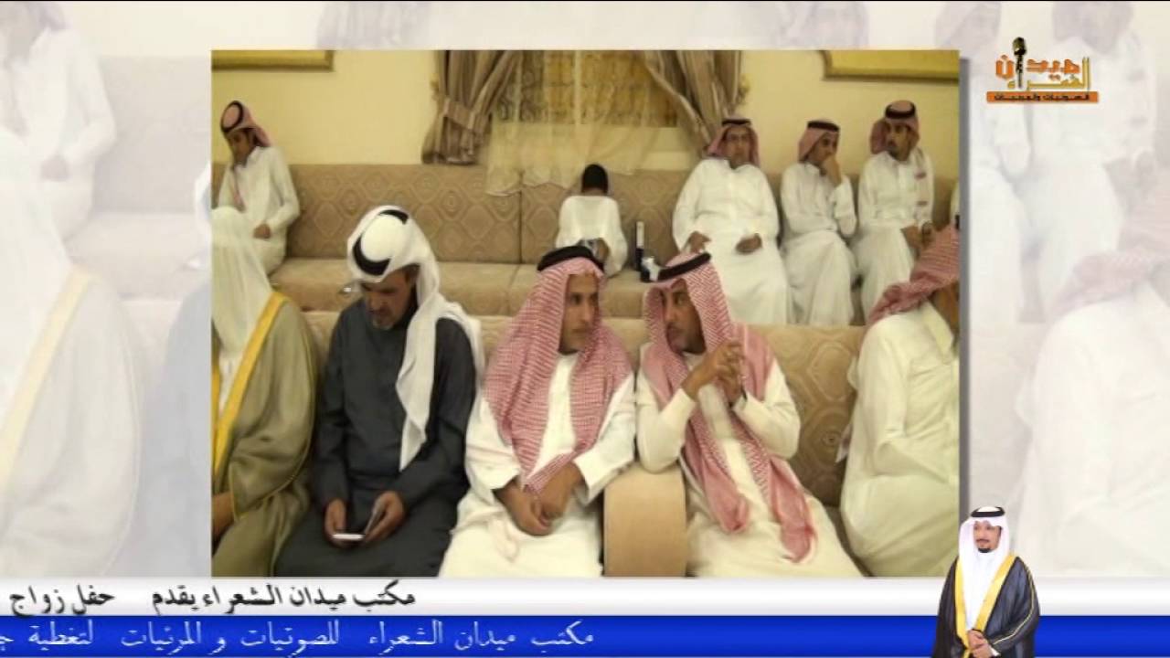 حفل زواج الشاب خالد بن عبدالله بن مفرح الشهراني بقاعة السمو بأبها يوم السبت الموافق 11 / 10 / 1437