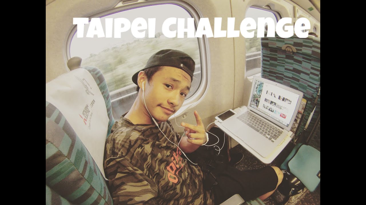 Jia Yuan Lin - 2016 Taipei Challenge
