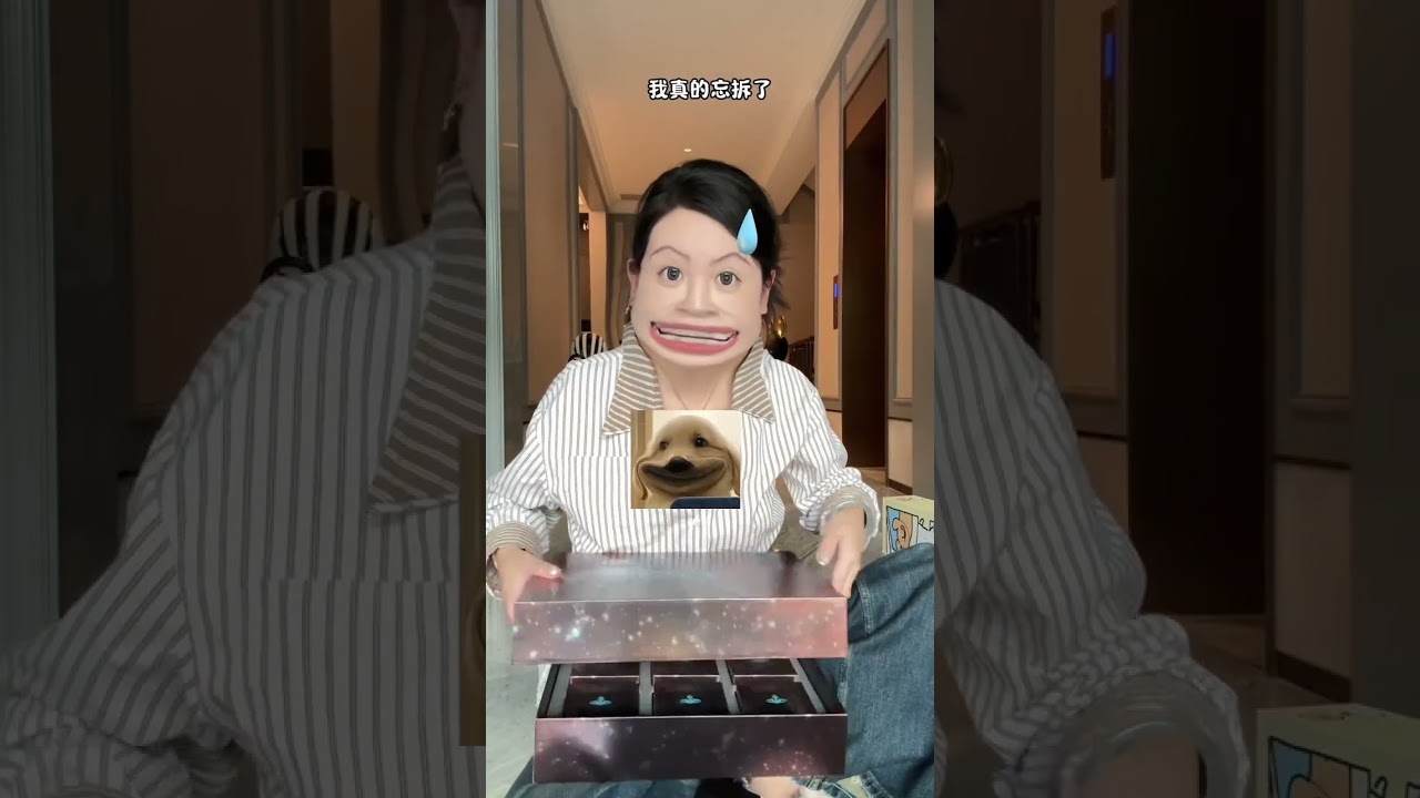 下饭又惊喜的礼盒开箱！ #开箱 #vlog日常