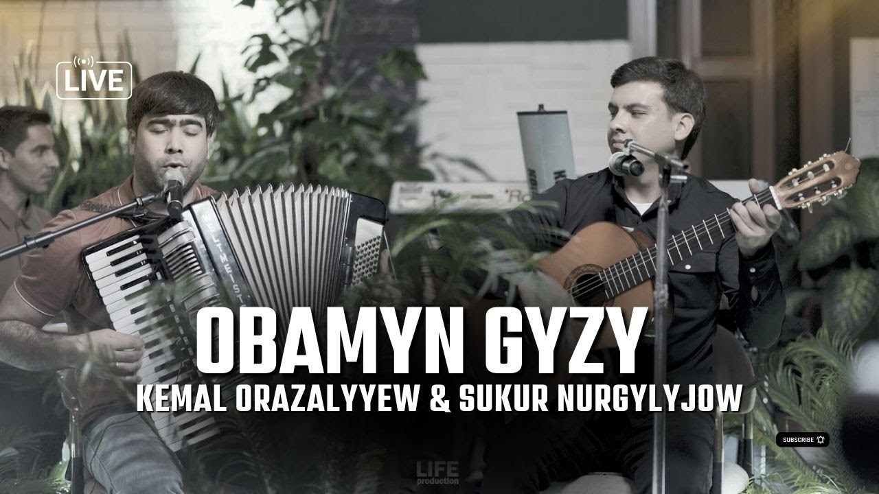 Kemal Orazalyyew & Sukur Nurgylyjow - Obamyn Gyzy | OFFICIAL VIDEO
