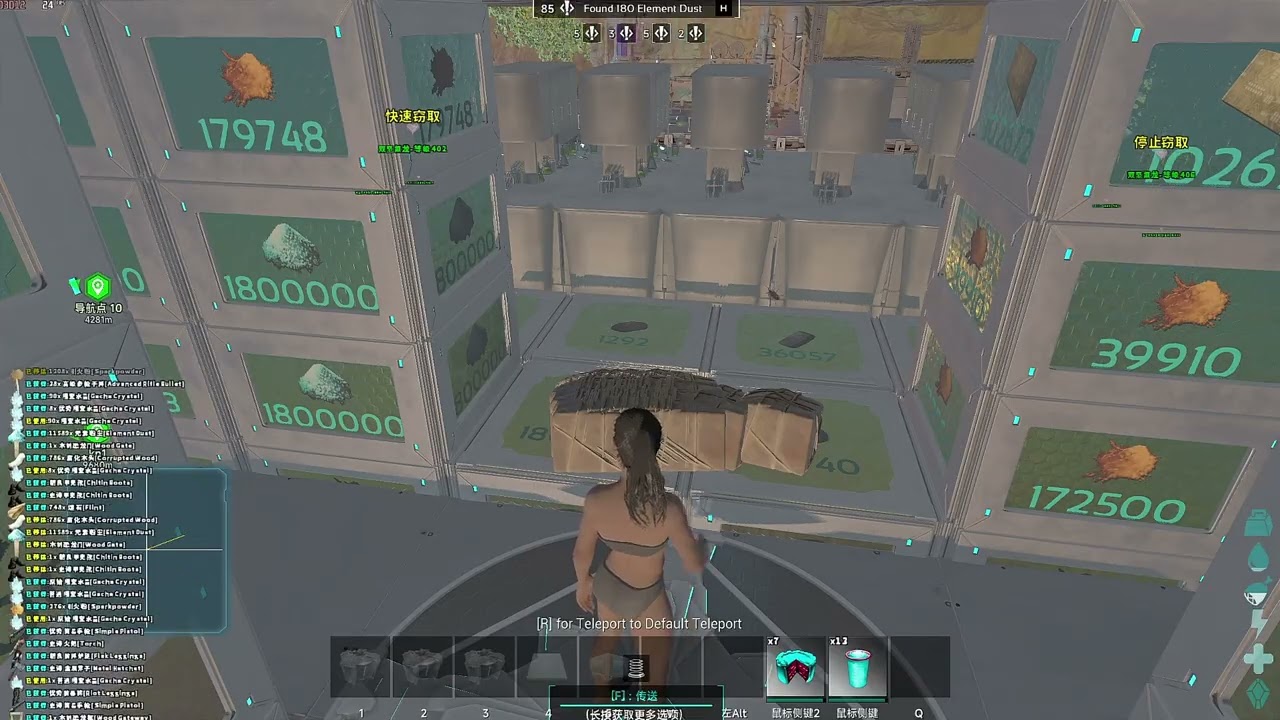 use to Run Plant Y Gacha Bot for UNLIMITED RESOURCES with GPT Ark Cheat