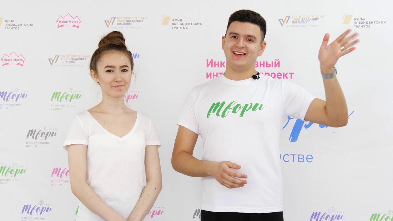 Мастер-класс по бальным танцам от Дмитрия Хлыбова. Часть 4