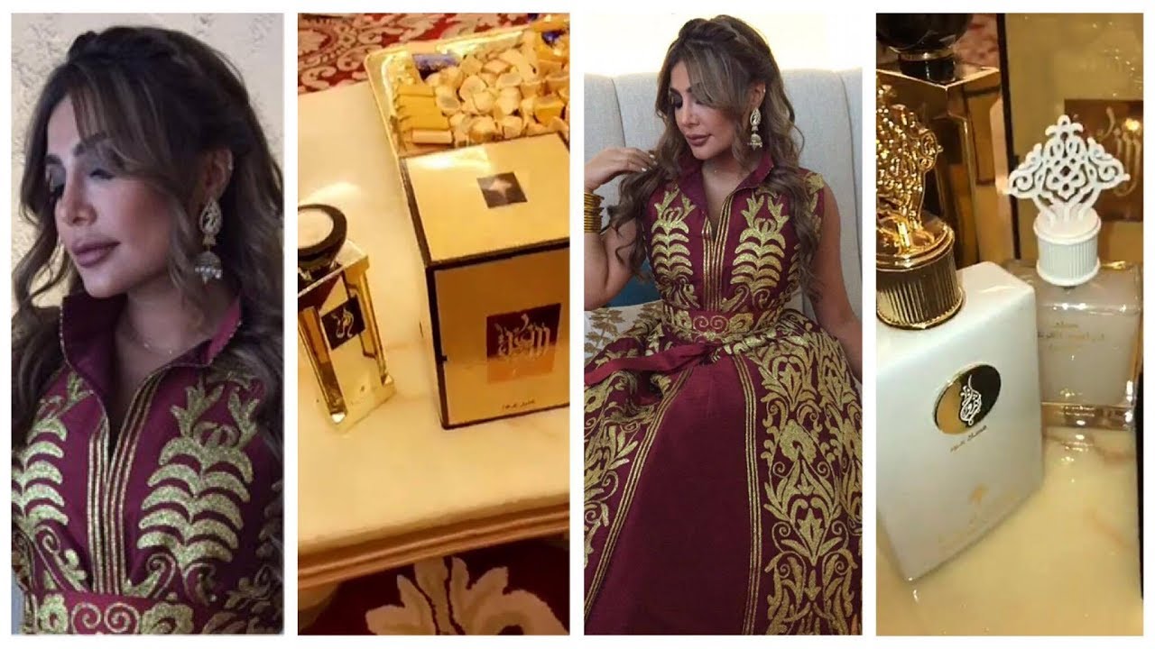 سنابات النجمة امل العوضي من محلات ابراهيم القرشي للعطور