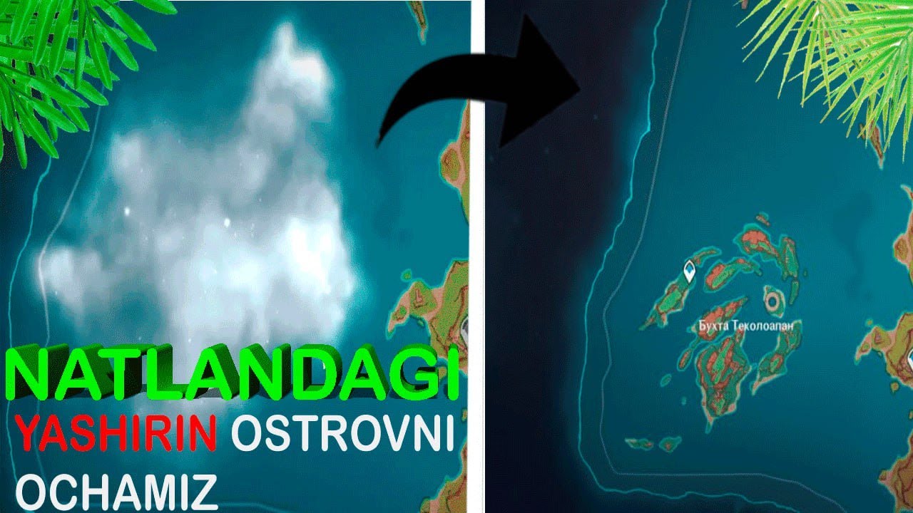 Natlandagi yashirin ostrovni ochamiz