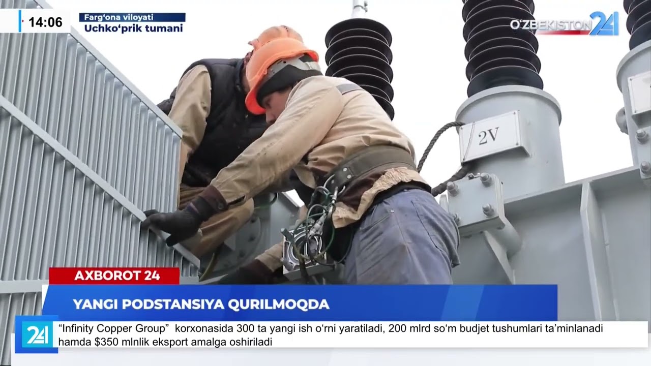 Axborot 24 | Yangi podstansiya qurilmoqda — mtrk.uz