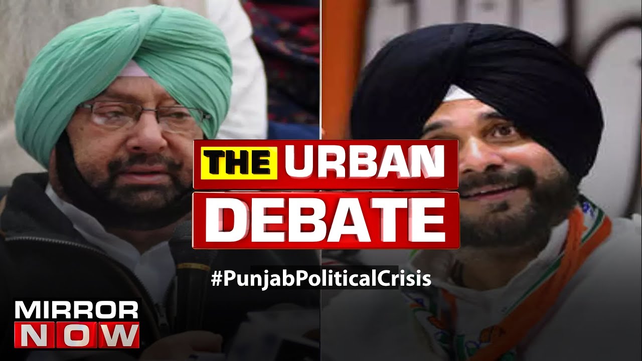 Punjab Political crisis deepens; Is the Congress party crumbling down in states? | The Urban Debate