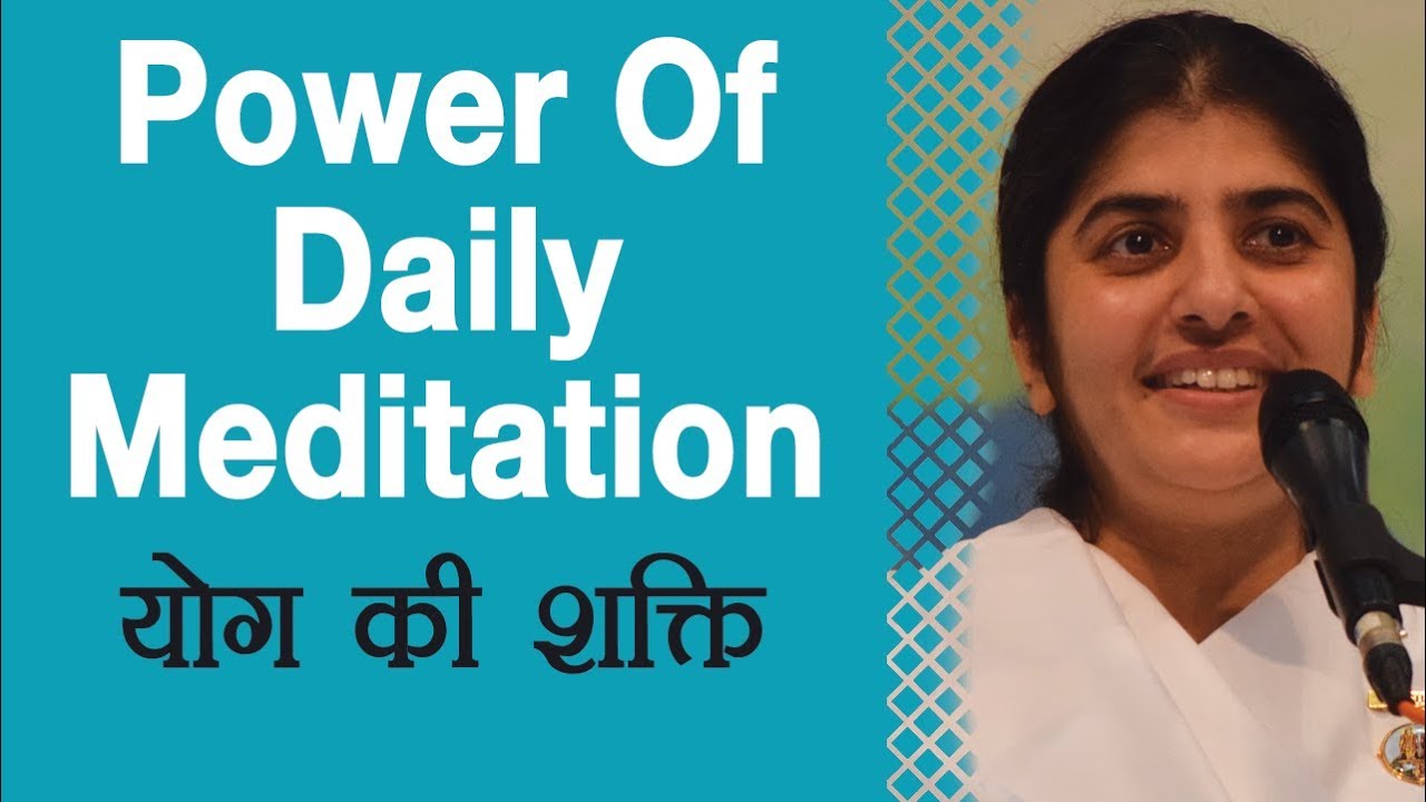 Power Of Daily Meditation: Ep 7: BK Shivani (Hindi)
