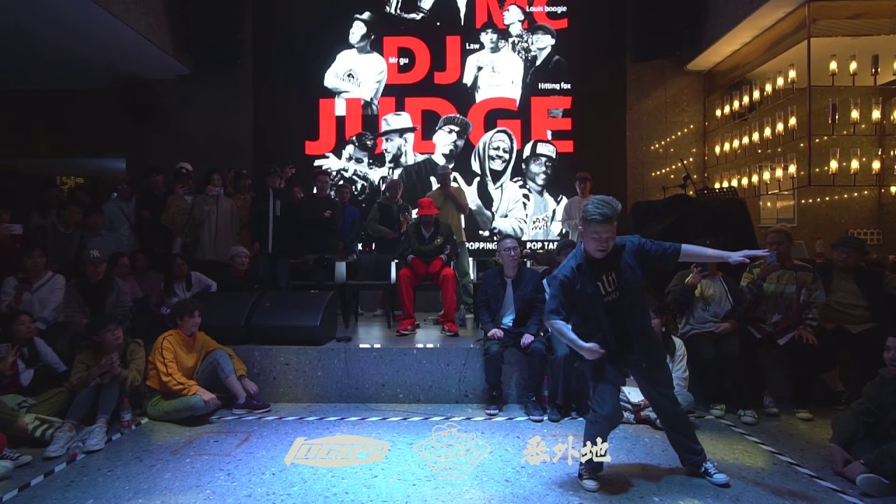 Engine Shit 4.0 judges show Pop tart、Popping lok、Popping sam 施勇、Mr.steen、Money B Popping Strutting