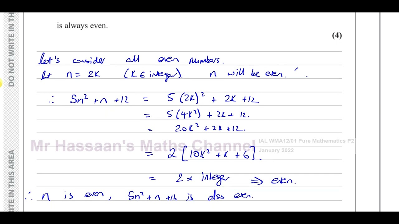 WMA12/01 IAL (Edexcel) P2 Январь 2022 Q10 Доказательство контрпримером, вычет и исчерпание