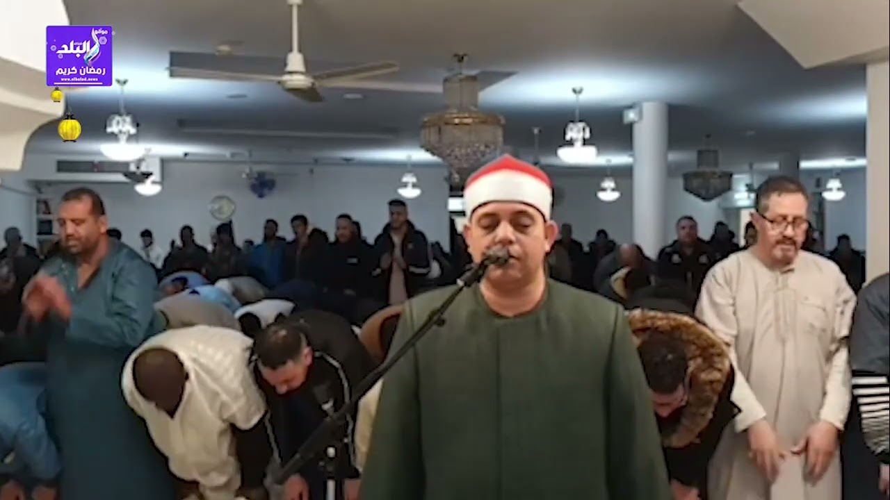 شعائر صلاة التراويح من فرنسا.. والشيخ محمود غلاب يؤم المصلين بتلاوة خاشغة