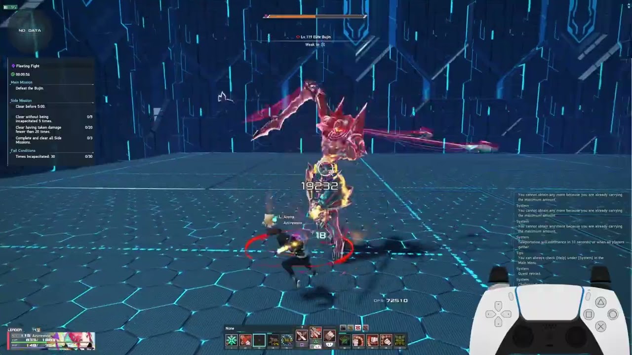 [PSO2NGS] Fleeting Fight Fi/Sl Twin Dagger/Knuckles 1:43 Arks Record