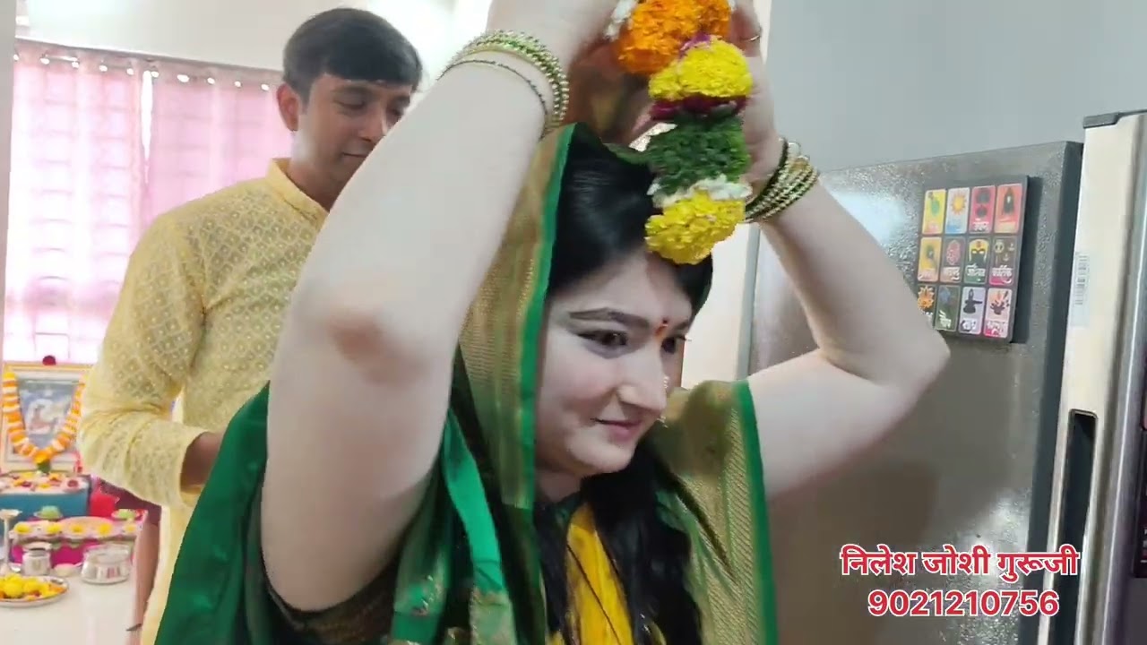 ||पार्क इन्फिनिया हडपसर मधील शिंदे परिवार|| यांच्या🚩वास्तुशांती 🚩पूजेतील काही क्षण गुरूजी 9021210756