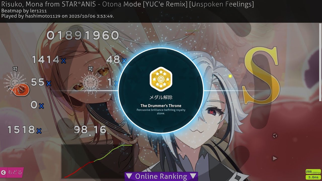 Otona Mode [YUC'e Remix] - *8.29 S/FC / 696pp [osu!taiko]