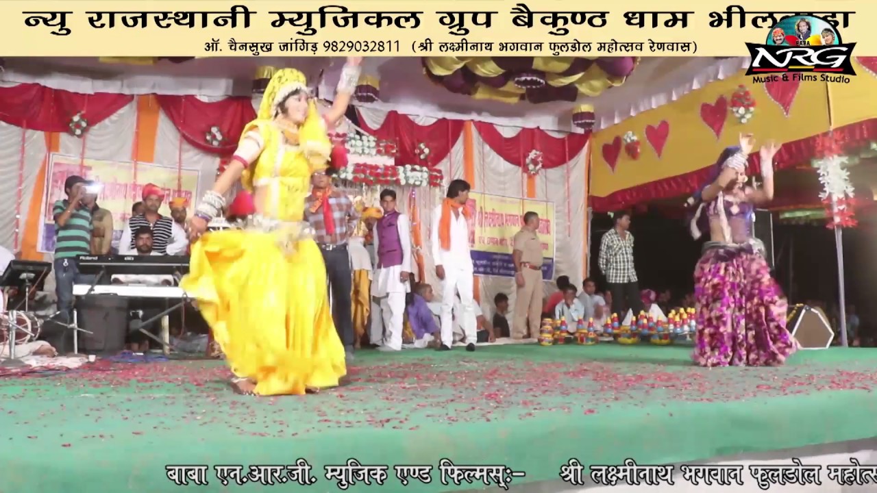 Marwadi Deshi Bhajan -  Mande Mande Mor Bole | ARJUN RANA | Rainwas Dhool Mahostav LIVE PROGRAM