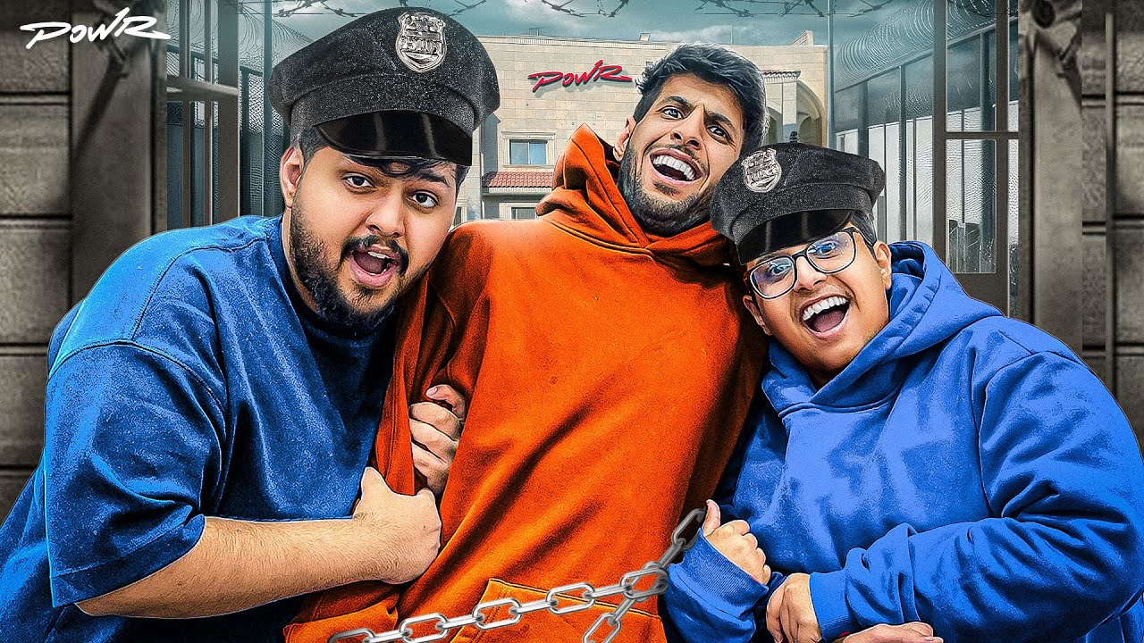 وش يصير اذا حولت فلة باور الى سجن ؟