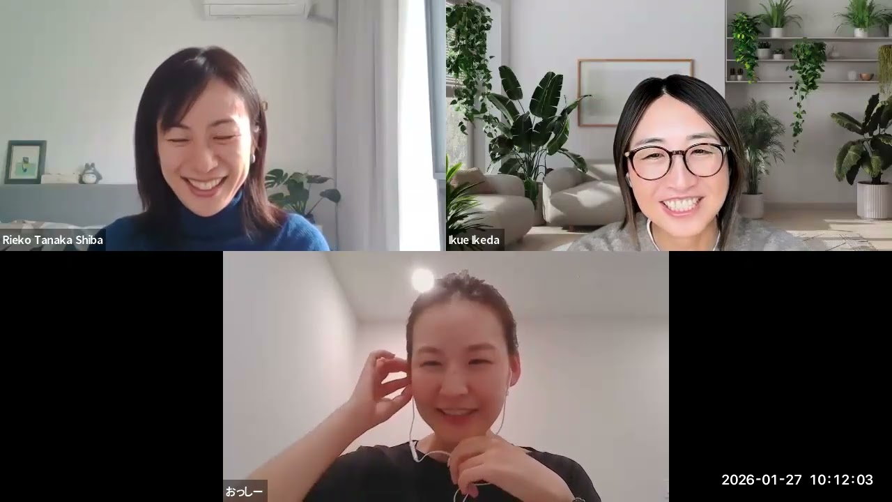 【大手商社卒】Willからはじめようって何？参加して、何が変わった？