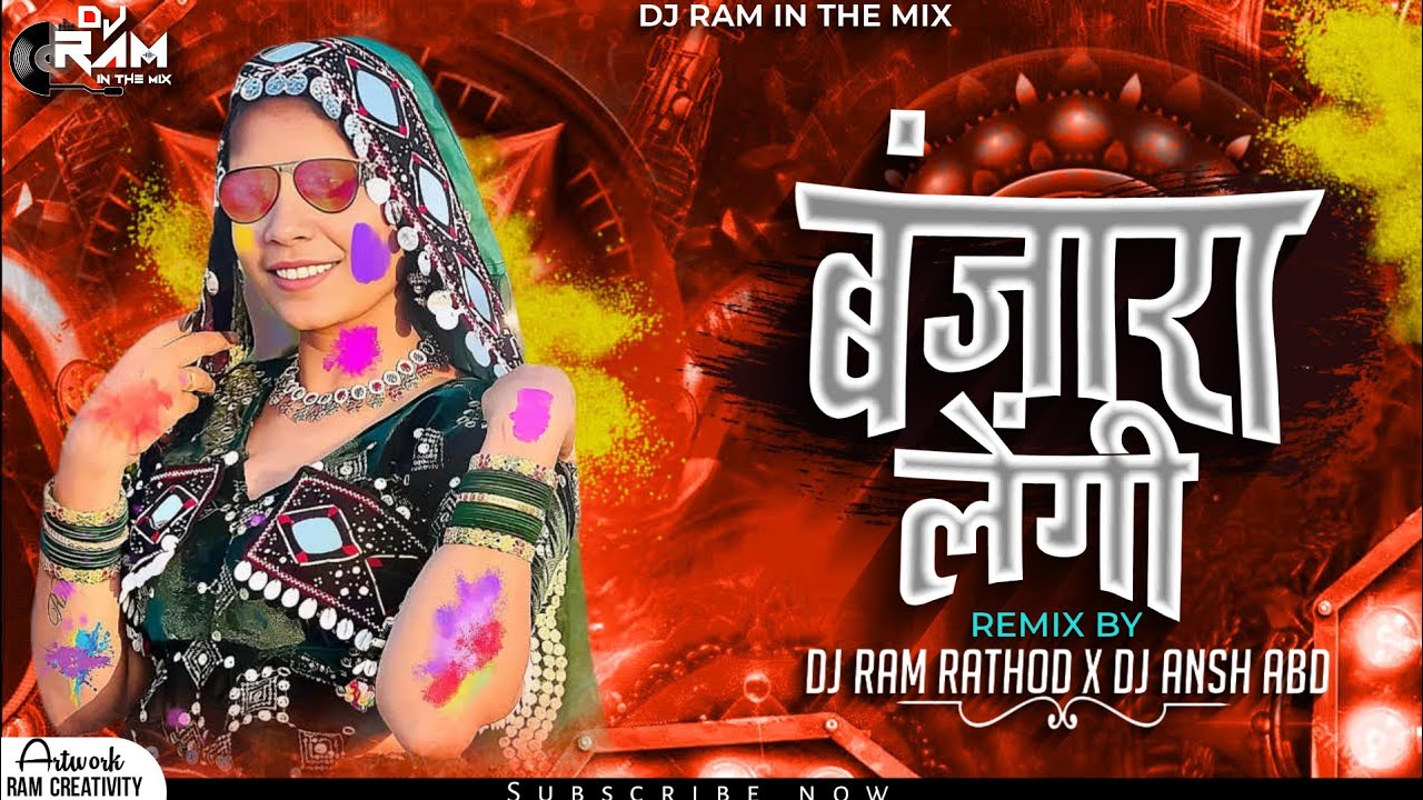 BANJARA DJ LENGI MASHUP 2025 - DJ ANSH ABD x DJ RAM IN THE MIX | Banjara Lengi NonStop 2K25