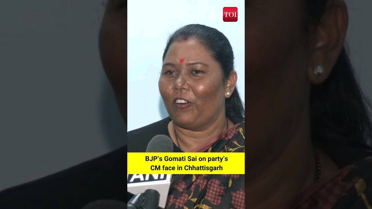 Have immense faith in party&rsquo;s leadership: BJP&rsquo;s Gomati Sai on party&rsquo;s CM face in Chhattisgarh