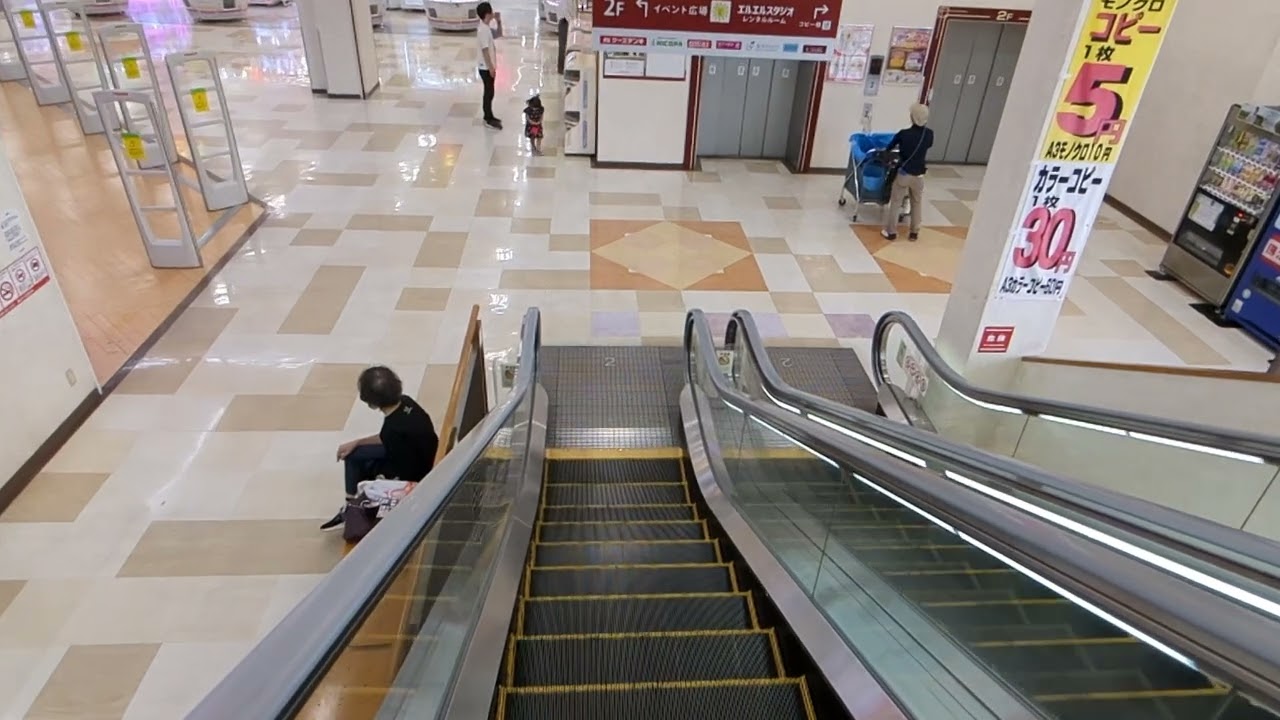 ロピア 岡崎エルエルタウン店　下り